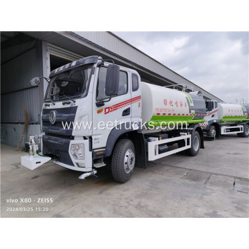 10ton DFAC Water Truck with Cannon